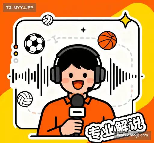 我们的核心竞争力